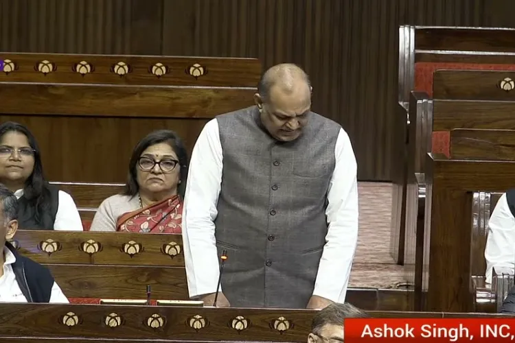 Congress Rajya Sabha MP Ashok Singh