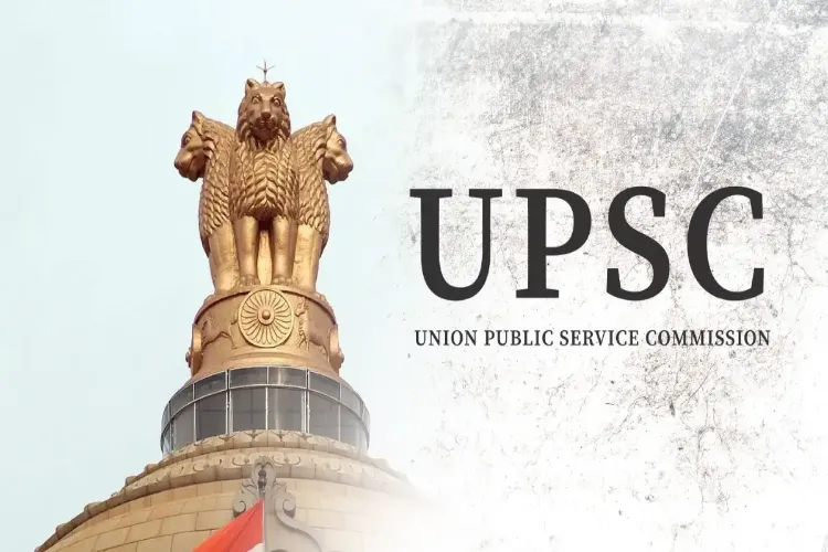 The Union Public Service Commission (UPSC) 