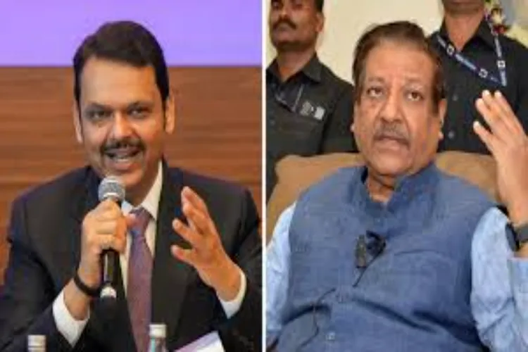 Maharashtra Chief Minister Devendra Fadnavis and senior Congress leader Prithviraj Chavan