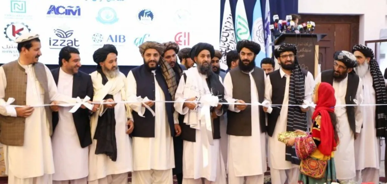 Taliban leaders of Afghanistan