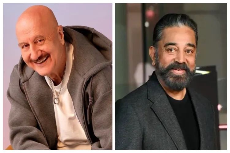 Anupam Kher and Kamal Hassan