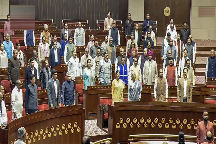 Loksabha winter session