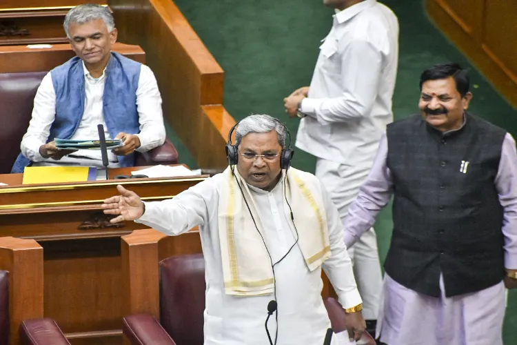 Karnataka Legislative Council passed a bill to curb hate speech
