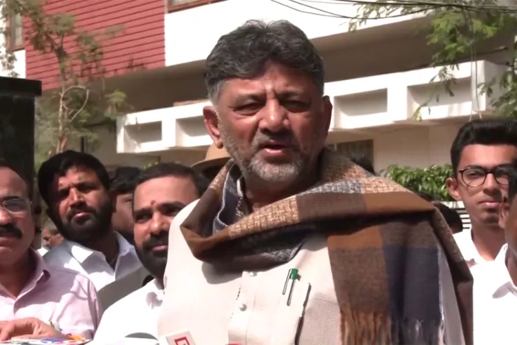 Karnataka Deputy CM DK ShivaKumar