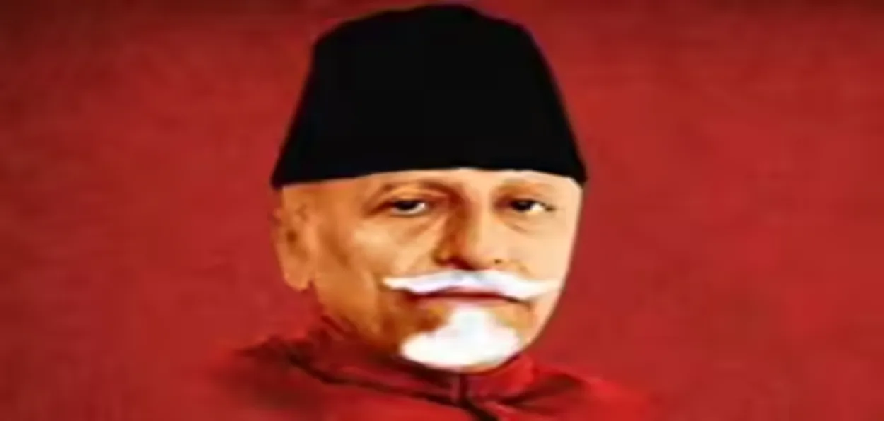 Maulana Abul Kalam Azad
