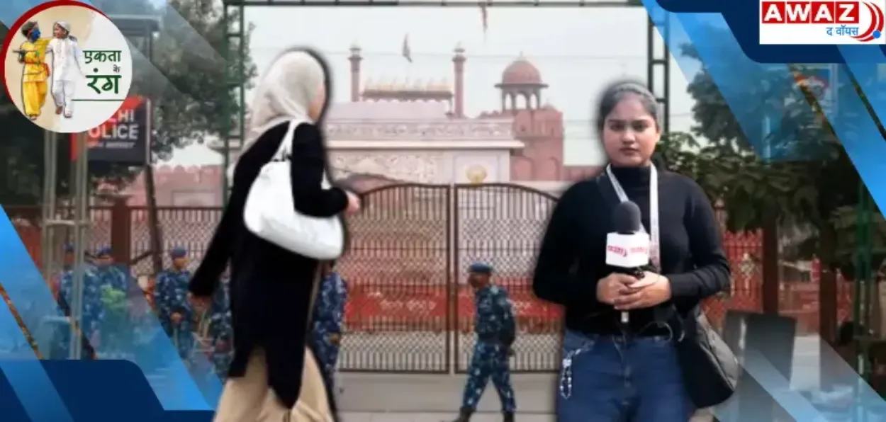 Onika Maheshwari reporting from Red Fort