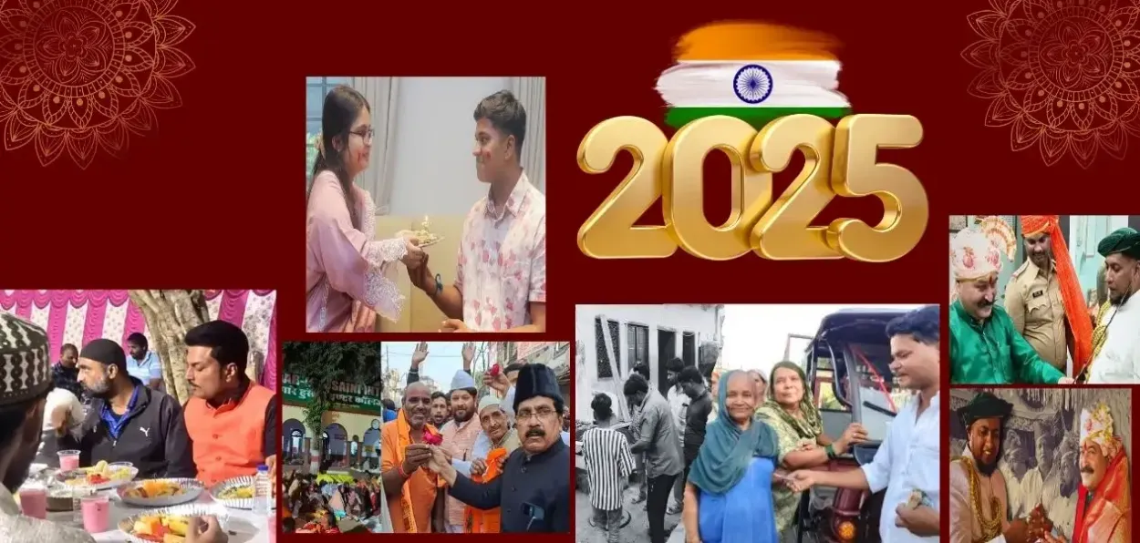 India 2025: Unity in diversity
