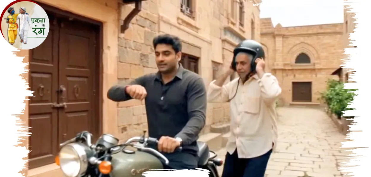 Nirmal Singh and author;s father (AI-generated image)