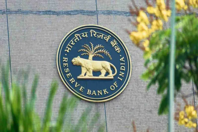 Reserve Bank of India