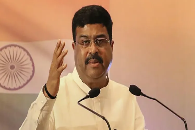 Union Education Minister Dharmendra Pradhan 
