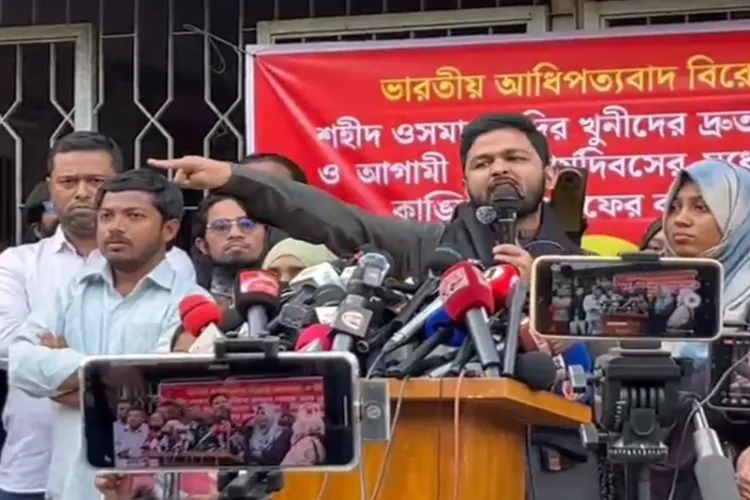 Inqilab Moncho held a protest rally in Dhaka over the killing of Osman Hadi at Shahbagh in Dhaka