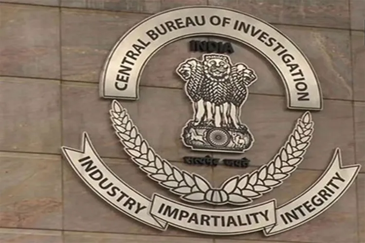  Central Bureau of Investigation (CBI)