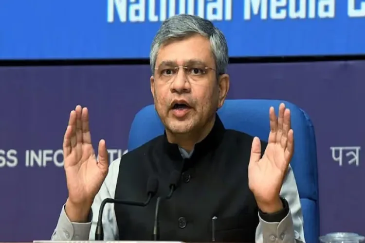 Union Minister Ashwini Vaishnaw