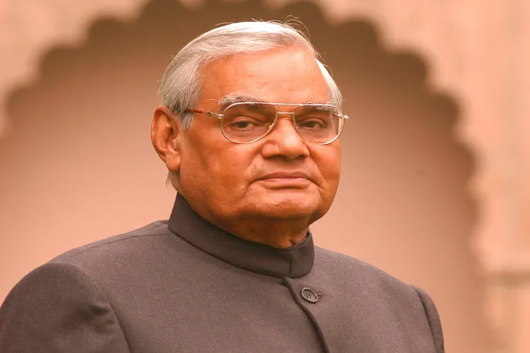 Former Prime Minister Atal Bihari Vajpayee