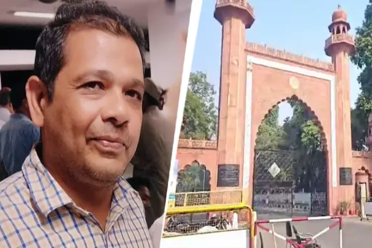 AMU Teacher Danish Rao shot dead on campus