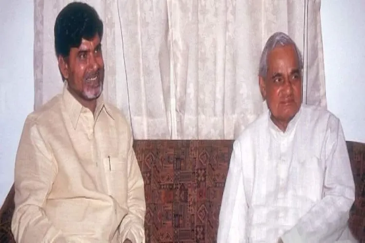 Andhra Pradesh Chief Minister N Chandrababu Naidu with Former PM of India Late Atal Bihari Vajpayee