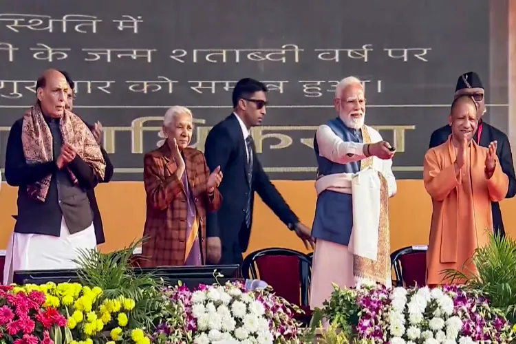 Prime Minister Narendra Modi inaugurated the Rashtra Prerna Sthal in Lucknow