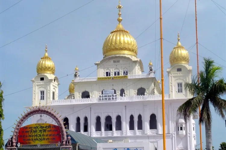 Fatehgarh Sahib, Punjab