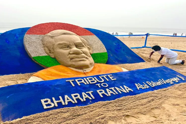 Sudarsan Pattnaik's sand sculpture of Atal Bihari Vajpayee 