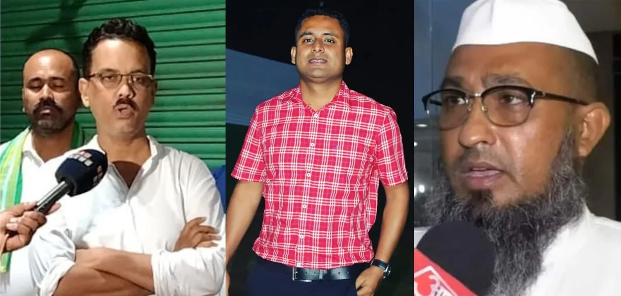  Nurul Haque  and Tyson Hussain and Maulana Fazlul Karim Qasimi,