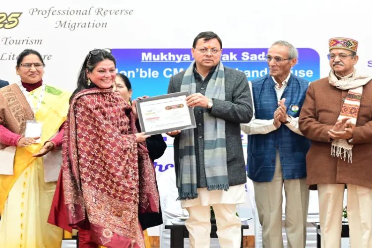 Uttarakhand CM participates in national leader's summit for women