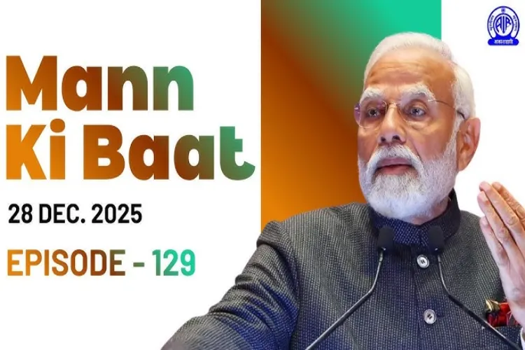 Mann ki baat poster