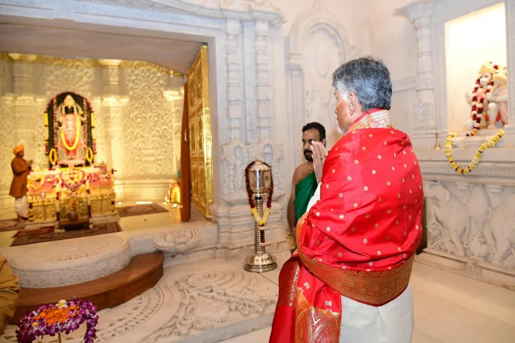 Andhra Pradesh CM N Chandrababu Naidu visit Shri Ram Janmabhoomi Mandir