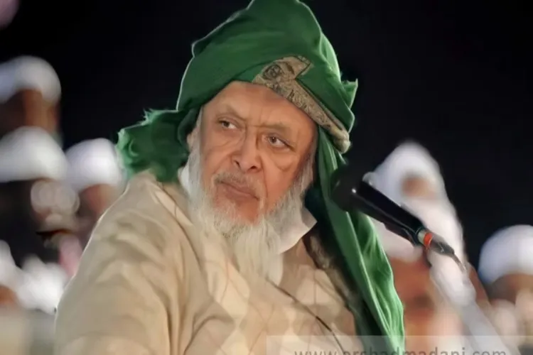 Jamiat Ulama-i-Hind Chief Maulana Arshan Madani