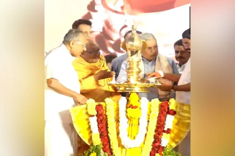 Kerala Chief Minister Pinarayi Vijayan and Karnataka Chief Minister Siddaramaiah attended the 93rd Sivagiri Pilgrimage at the Sivagiri Mutt in Varkala