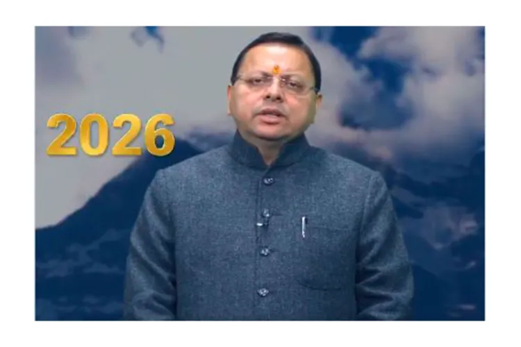 Uttarakhand Chief Minister Pushkar Singh Dhami