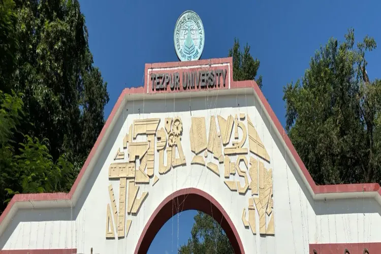 Tezpur University