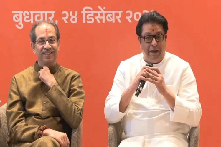 Uddhav Thackeray with Raj Thackeray 