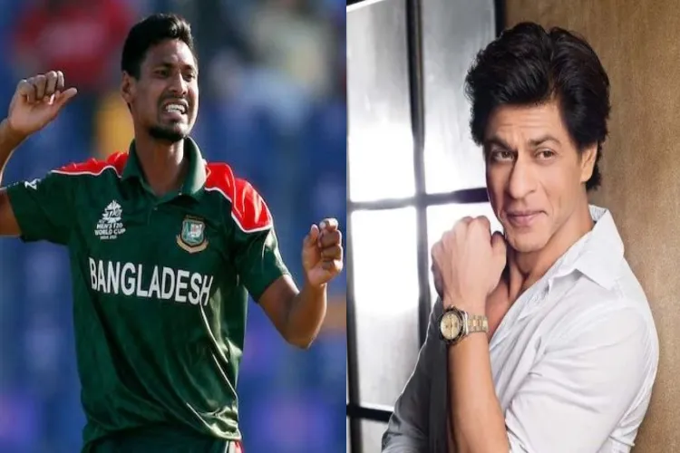 KKR Owner Shahrukh Khan and Bangladesh player Mustafizur Rahman