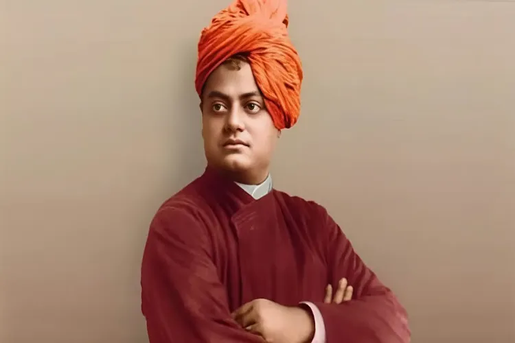 Swami Vivekananda