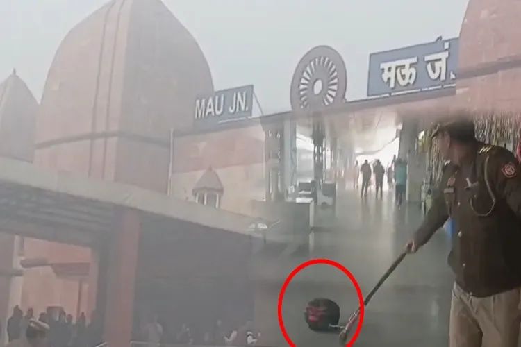 Mau railway junction