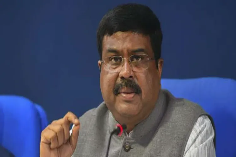 Union Education Minister Dharmendra Pradhan