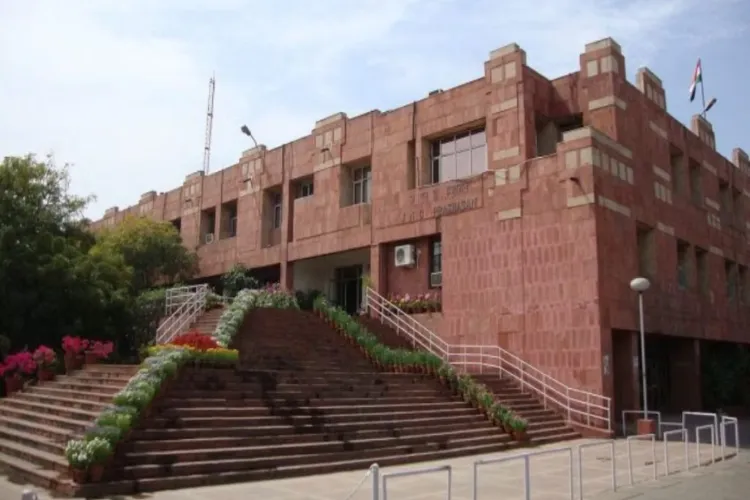 Jawaharlal Nehru University