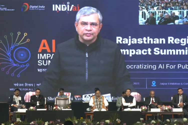 Rajasthan Regional AI Compact Conference 2026, Jaipur