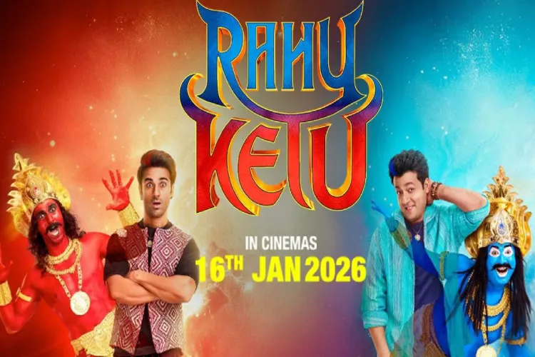 Rahu Ketu Film