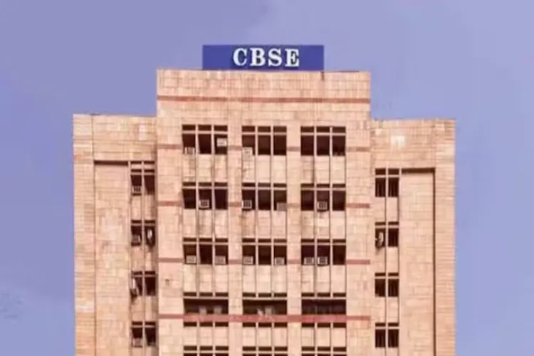 Office of the Central Board of Secondary Education in Delhi