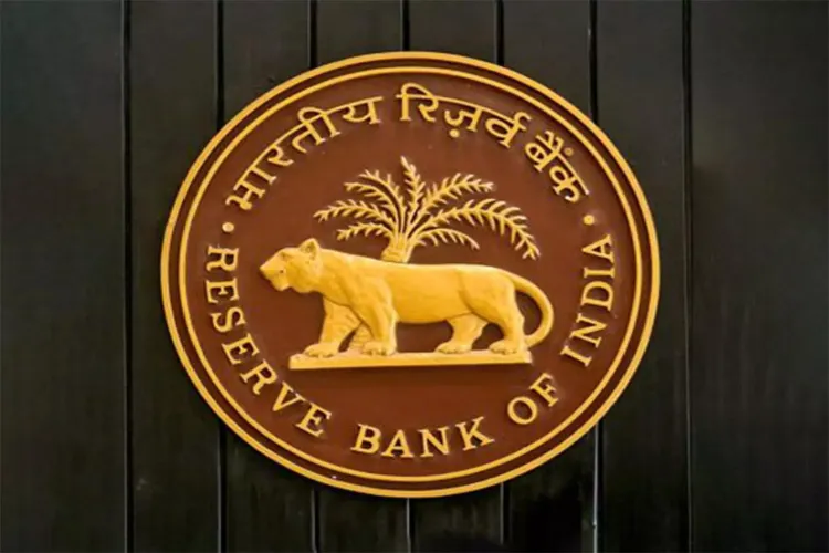 Reserve Bank of India