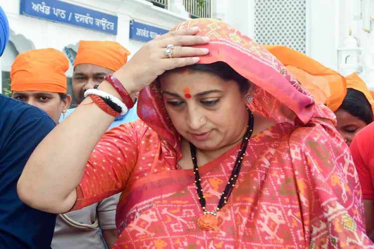  Former Union minister Smriti Irani