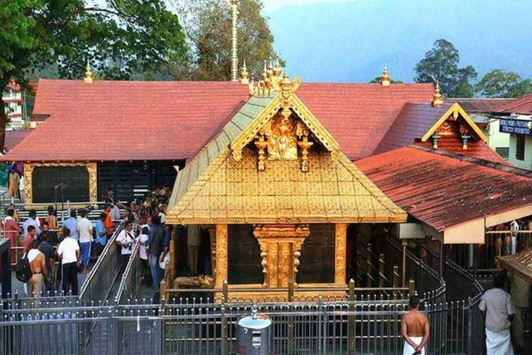 Sabarimala Temple