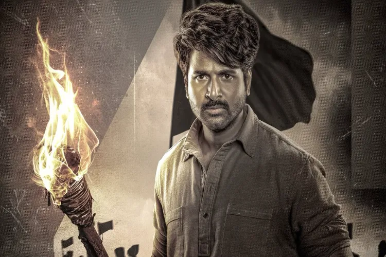 Actor Sivakarthikeyan's much-awaited film 'Parasakthi' 