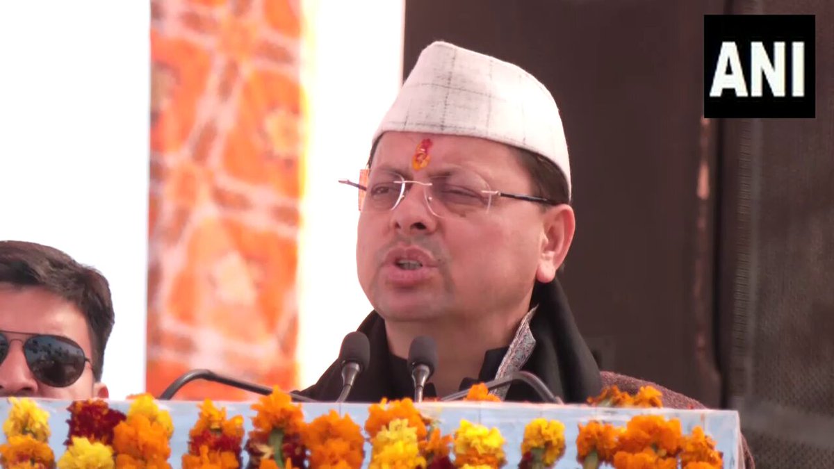 Uttarakhand CM Pushkar Singh Dhami