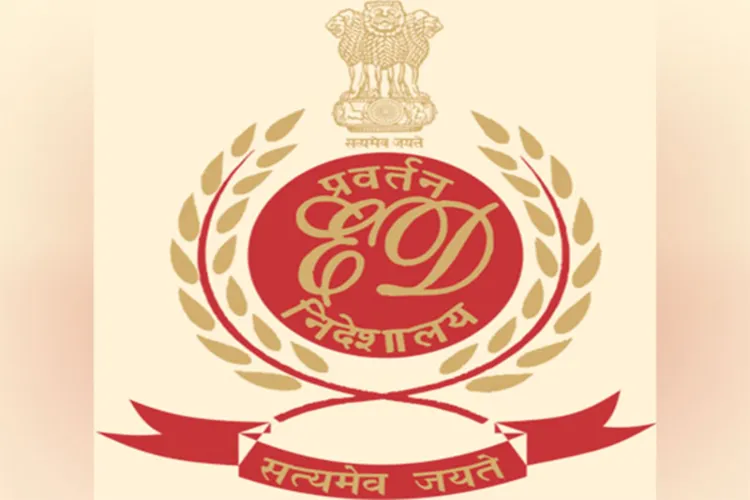 Enforcement Directorate (ED)