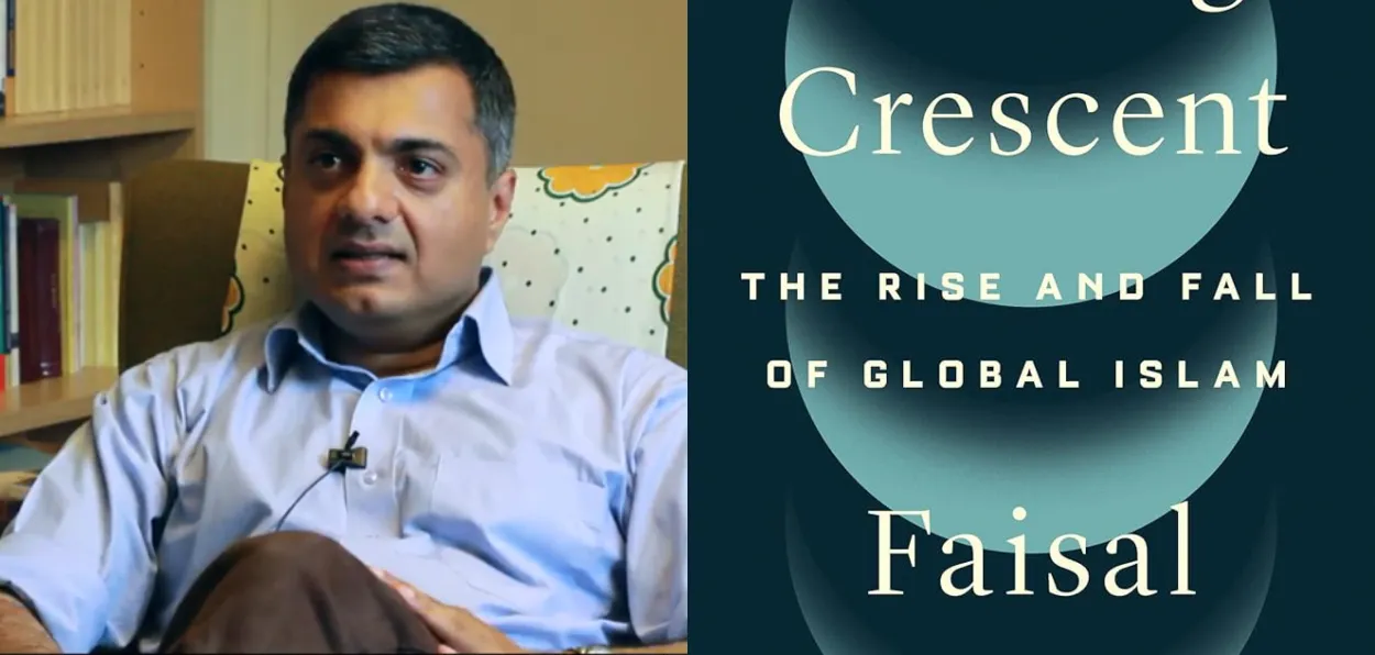Author Faisal Devji and his latest book
