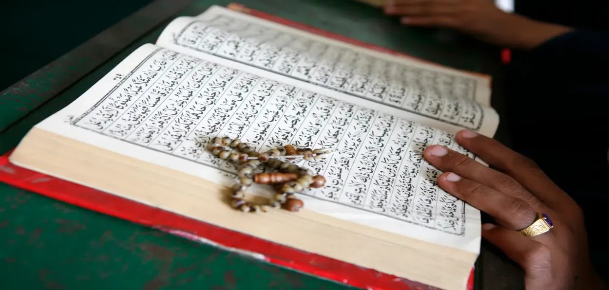 The Holy Quran
