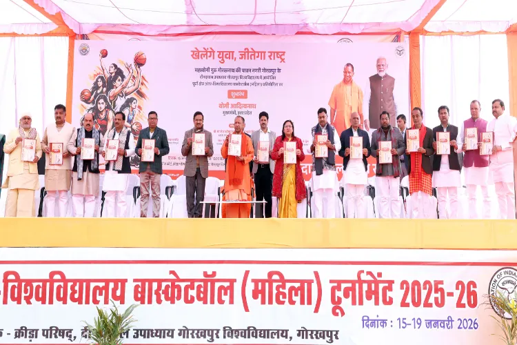 Uttar Pradesh Chief Minister Yogi Adityanath attended the inaugural ceremony of the Eastern Zone Inter-University Basketball (Women's) Competition