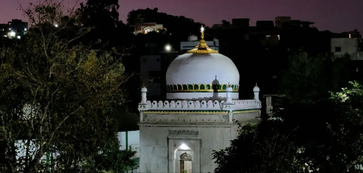 The Mazar of Sadoba Peer